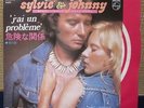 SYLVIE VARTAN & JOHNNY HALLYDAY j'ai un probleme JAPAN PROMO PS 7