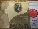 ASD 3061 Rachmaninov Piano Trio No. 2 'Elegiaque' / Svetlanov / Kogan / Luzanov