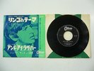 GEORGE MARTIN (THE BEATLES) Ringo’s Theme 7