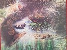 Pink Floyd a Saucerful Of Secrets LP Rare Israeli PR Portrait VG+/VG PSYCH PROG