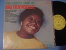 RARE,1964 BIG MAYBELLE R&B {PROMO} LP {ST}, 