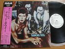 DAVID BOWIE - DIAMOND DOGS - JAPAN PROMO VINYL 33 LP + OBI - RCA-6230