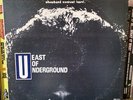 Holy Grail Private Funk Soul Psych OG LP East Of Underground Soap CEC-LP 11 HEAR