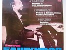 BASHKIROV piano Glazunov Shchedrin Sonatas Prokofiev RARE MELODIYA 1978 MINT