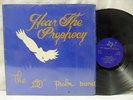 THE 150th PSALM BAND LP:Hear The Prophecy,NM Earl Moseley 1984 VFT Records Texas