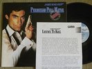 JAMES BOND 007 LICENSE TO KILL LP PROMO MADE IN BRAZIL 1989 WITH PRESS RELEASE