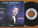 SP 1991 BOF Sex shop & Si j'étais un espion - Serge GAINSBOURG Hortensia S 603