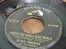 Elvis Presley 45 rpm Philippines 7