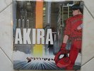 AKIRA LP DISCO 33 Giri ANIME RECORD JAPAN VINILE VINIL CARTONI ANIMATI