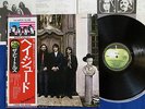 THE BEATLES Hey Jude -Japan 1970's 