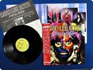 DAVID LEE ROTH Sonrisa Salvaje P13374 OBI LP Dx3306