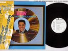 ELVIS PRESLEY ELVIS' GOLDEN RECORDS,VOL.3 RCA RVP-6217 Japan PROMO OBI LP