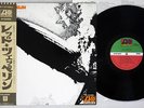 LED ZEPPELIN SAME ATLANTIC P-10105A Japanese Pressing OBI Vinyl LP