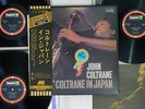JOHN COLTRANE COLTRANE IN JAPAN IMPULSE IMR-9036C,7,8 Japanese Pressing OBI 3LP