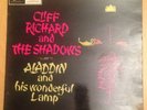 CLIFF RICHARD & THE SHADOWS - Aladdin & His Wonderful Lamp - 1964 Vinyl LP