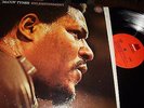 McCOY TYNER : ENLIGHTENMENT 2LP 1973 MILESTONE USA