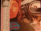 Beatles. Paul McCartney. Red Rose Speedway.Obi. Near Mint