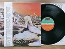 LED ZEPPELIN Houses Of The Holy LP German ATL50014 +Obi Txtrd Inner Gat EX+/EX++