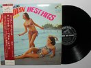 VARIOUS Hawaiian Best Hits LP RCA Rec SJV-352 JA NM- IMPORT 8E
