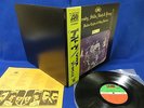 CROSBY STILLS NASH YOUNG Deja vu JAPAN 1970's press LP w/Obi & Insert SUPERB