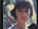 Astrud Gilberto The Astrud Gilberto Album NEAR MINT Verve Vinyl LP