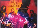 ALICE IN CHAINS 'MTV Unplugged' MOV 180g Gatefold 2LP NEW & SEALED