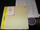 PETER SCHREIER Beethoven - Lieder 3 / Japan Lizenz LP DDR ETERNA TOKUMA ET-5136