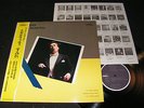PETER SCHREIER Italienische Arien / Japan Lizenz LP DDR ETERNA TOKUMA ET-5174