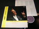 PETER SCHREIER Vergiss mein nicht / Japan Lizenz LP DDR ETERNA TOKUMA ET-5065
