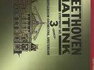 2 philips digital 420540-1/420538-1 beethoven haitink sample lp ex+/nm cvr ex-