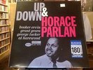 Horace Parlan Up and Down LP sealed 180 gm vinyl RE reissue