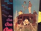 rare private xian funk THE CHORDS here and now DE LA SOUL SAMPLE psych FUZZ LP