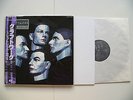 KRAFTWERK+Electric Cafe+JAPAN+Fold out cover+OBI+MINT+ULTRARAR