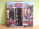 The Beatles - SGT. Pepper`s lonely hearts club band - Japan Pressung TOJP 7079