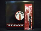 James Brown ?– Don't Tell It / Papa Don't Take No Mess ' 12'' MINT Urban URBX 40