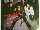THIN LIZZY WAITING FOR AN ALIBI 7