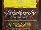 MRAWINSKIJ - TCHAIKOVSKY SYMPHONY No. 6 - DGG 138 659 ED 1 RED STEREO