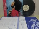 Free Shipping(std. reg.)/Cliff Richard WIRED FOR SOUND/Japan press12