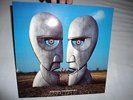 PINK FLOYD The Division Bell LP ( 1st press UK 1994) EMD 1055 GATEFOLD NEAR MINT
