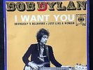 Bob Dylan: I Want you Rare French EP