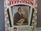 Blind Lemon Jefferson King of the Country Blues 2 LP Vinyl Record Yazoo Records