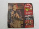 Nazia Hassan Disco Deewane Biddu HMV LP Record Bollywood India-1145