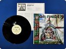 IRON MAIDEN Aces High EMS50148 OBI 12