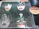 Kiss Dynasty FIRST EDITION COLOMBIA