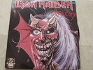 Iron Maiden Purgatory / Maiden Japan - Colombia Pressing Rare Lp