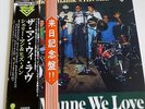 Shelly Manne & His Men-The Manne We Love-East World 98009-JAPAN DIRECT - LP