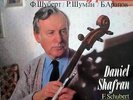 DANIEL SHAFRAN:Schubert