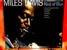 Miles Davis: Kind Of Blue Vinyl LP. Milestones. Bitches Brew. John Coltrane. NEW