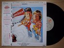 MIKE LOVE & DEAN TORRENCE Listen The Air JAPAN ORIG LP W/OBI BEACH BOYS