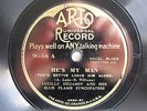 78rpm LUCILLE HEGAMIN Blue Flame Syncopators: MAMMA WHIP  MAMMA SPANK  - ARTO